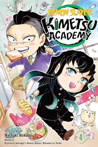 Amazon.com: xxxHOLiC, Vol. 2: 9780345471192: CLAMP, CLAMP, William
